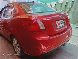 Kia Pride